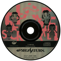 Heartbeat Scramble JP Sega Saturn  box art